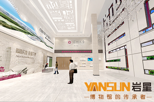 校史馆展厅设计-展厅设计流程是怎样的插图 校史馆展厅设计-展厅设计流程是怎样的插图
