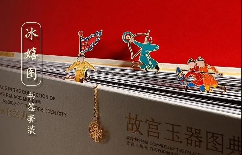 岩星特刊 | 市列珠玑双11,古人:“你们这都干得出来?”插图(5) 岩星特刊 | 市列珠玑双11,古人:“你们这都干得出来?”插图(5)
