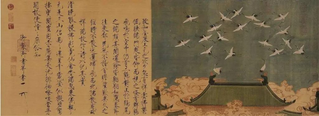 岩星特刊 | 市列珠玑双11,古人:“你们这都干得出来?”插图(7) 岩星特刊 | 市列珠玑双11,古人:“你们这都干得出来?”插图(7)