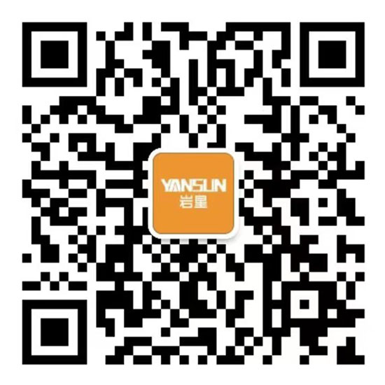 深圳市岩星科技建设有限公司微信公众号