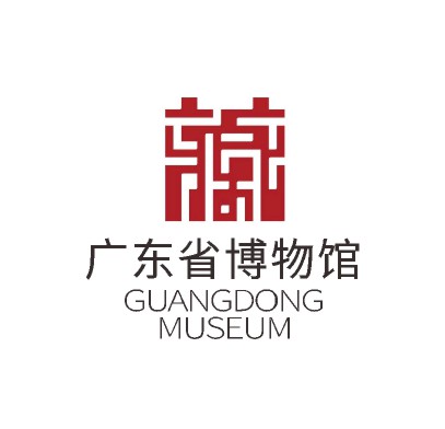 广东省博物馆