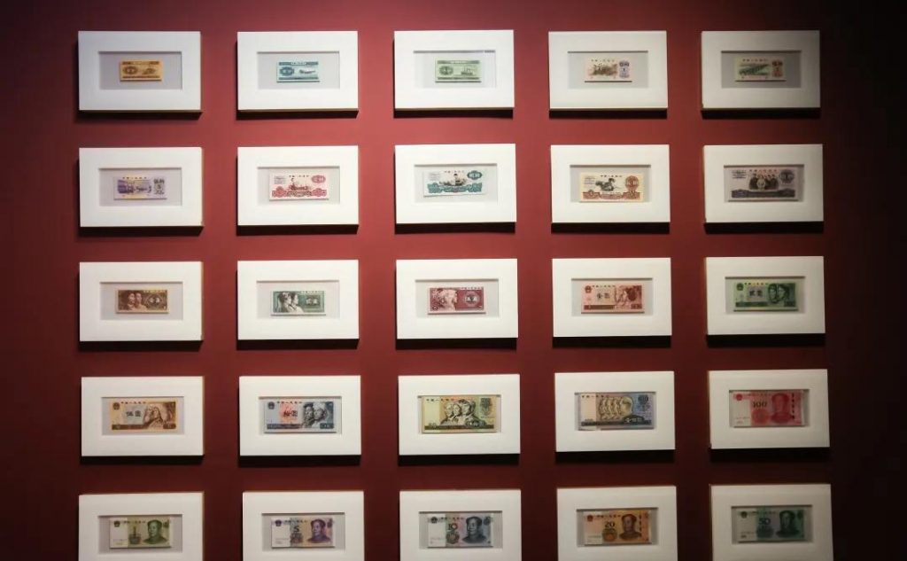华强北博物馆《百年征途——人民货币历程展》插图(3)