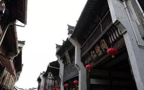关于老字号企业转型升级的文化思考插图(5) 图片